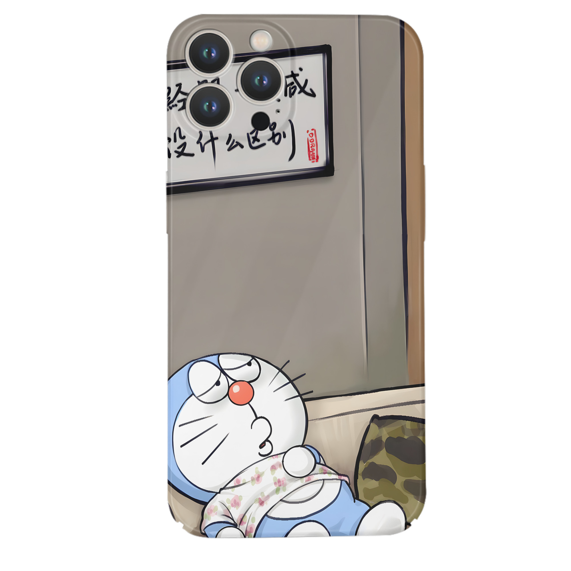 （画像用） ドラえもん Doraemon 【iPhone 14シリーズ対応】ハードケース